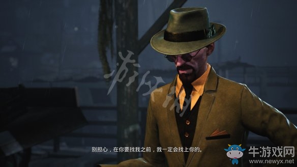 《沉沒之城》第一章通關(guān)攻略