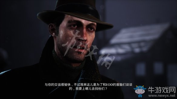 《沉沒之城》第三章通關(guān)攻略