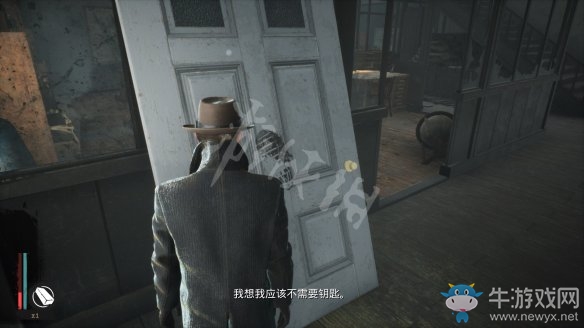 《沉沒之城》第二章通關(guān)攻略