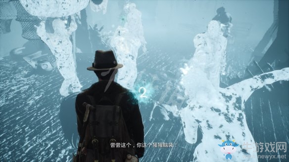 《沉沒之城》第一章通關攻略