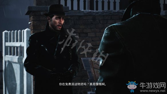 《沉沒之城》第四章通關攻略