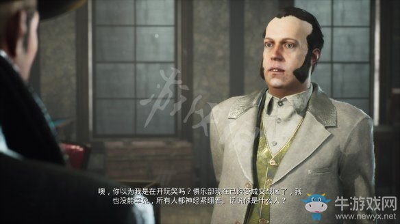 《沉沒之城》第五章通關攻略