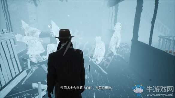 《沉沒之城》第五章通關攻略