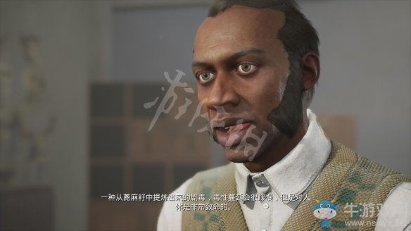 《沉沒之城》第三章通關(guān)攻略