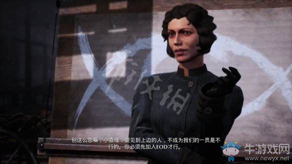 《沉沒之城》第三章通關(guān)攻略