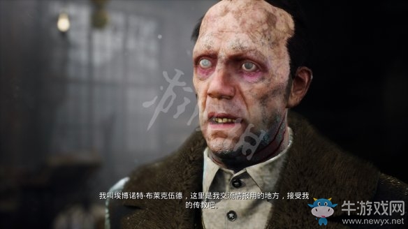 《沉沒之城》第三章通關(guān)攻略