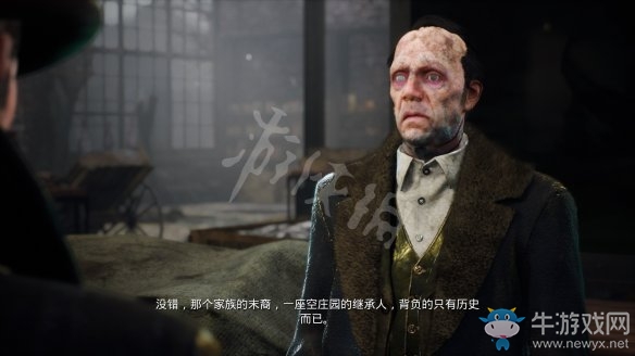 《沉沒之城》第三章通關(guān)攻略