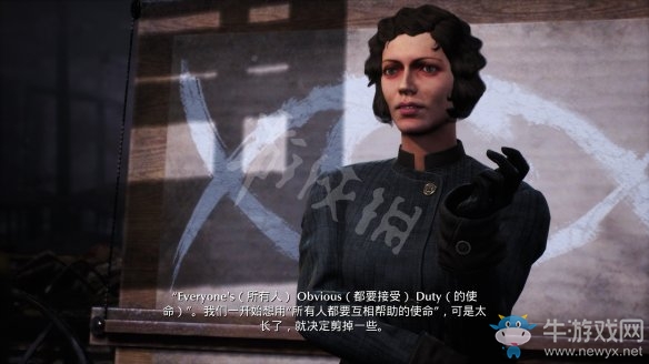 《沉沒之城》第三章通關(guān)攻略