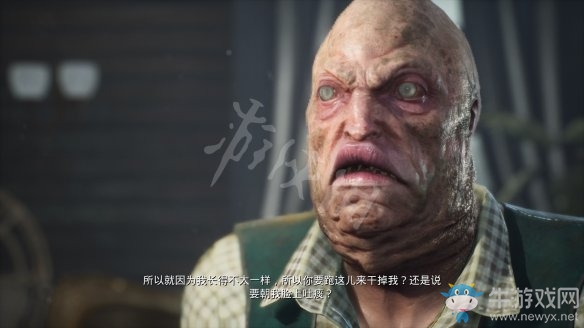 《沉沒之城》第一章通關(guān)攻略