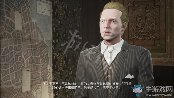 《沉沒之城》第四章通關(guān)攻略