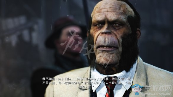 《沉沒之城》第一章通關(guān)攻略