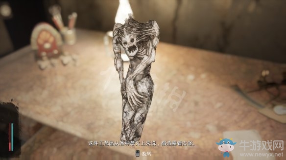 《沉沒之城》第二章通關(guān)攻略