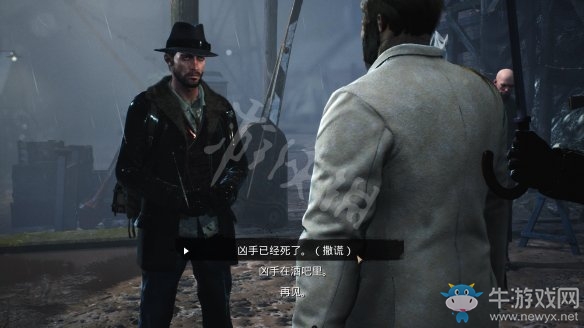 《沉沒之城》第一章通關(guān)攻略