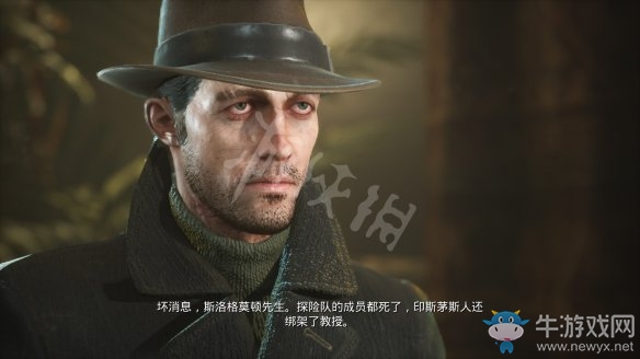 《沉沒之城》第二章通關(guān)攻略