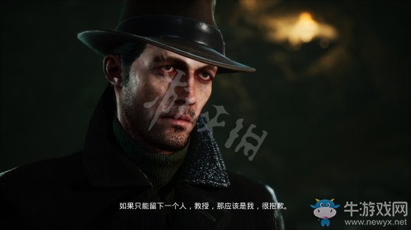 《沉沒之城》第五章通關(guān)攻略