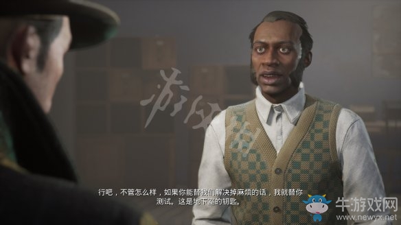 《沉沒之城》第三章通關(guān)攻略