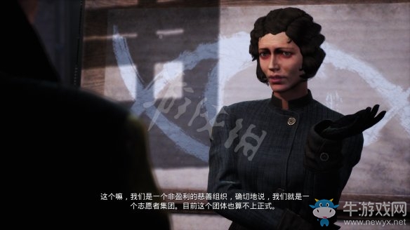 《沉沒之城》第三章通關(guān)攻略
