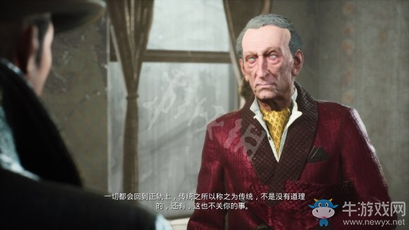 《沉沒之城》第四章通關(guān)攻略