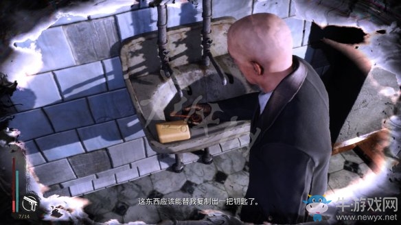 《沉沒之城》第三章通關(guān)攻略