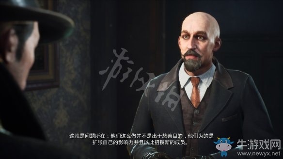 《沉沒之城》第三章通關(guān)攻略