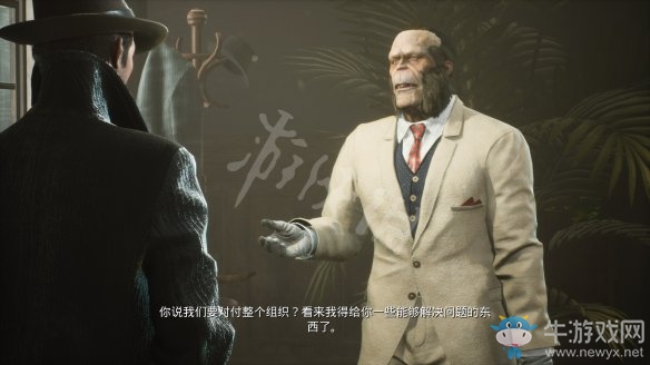 《沉沒之城》第三章通關(guān)攻略