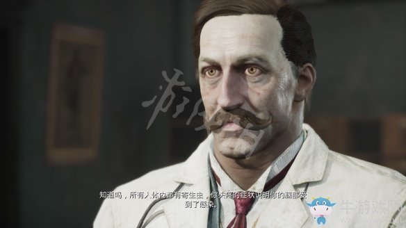 《沉沒之城》第二章通關攻略