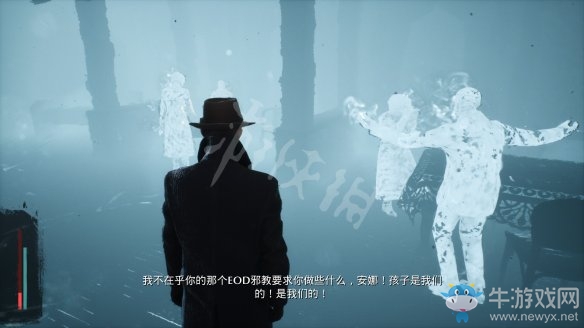 《沉沒之城》第三章通關(guān)攻略