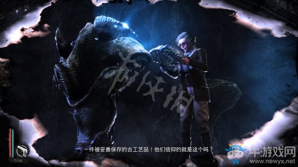 《沉沒之城》第二章通關(guān)攻略
