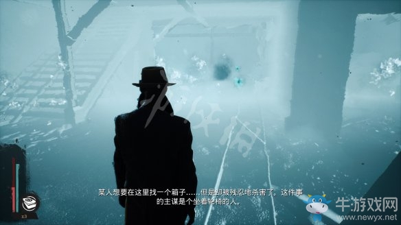 《沉沒之城》第四章通關攻略