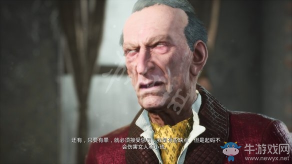 《沉沒之城》第四章通關攻略