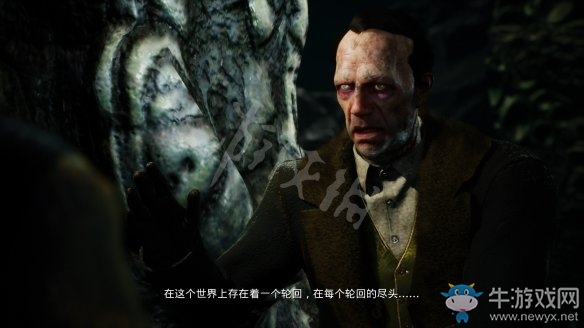 《沉沒之城》第五章通關攻略