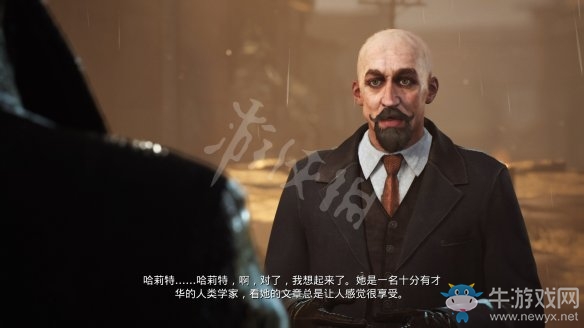 《沉沒之城》第三章通關(guān)攻略