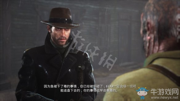 《沉沒之城》第三章通關(guān)攻略