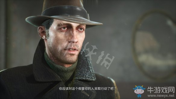 《沉沒之城》第四章通關攻略