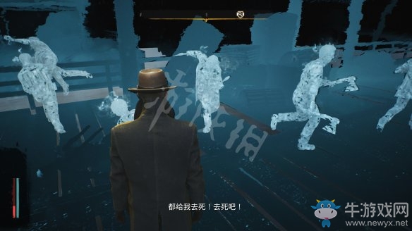 《沉沒之城》第二章通關(guān)攻略