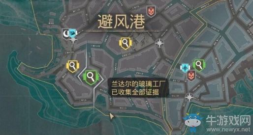 《沉沒(méi)之城》玻璃工廠位置介紹