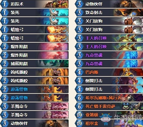 《爐石傳說》暗影崛起瓦娘狂野女王獵卡組推薦