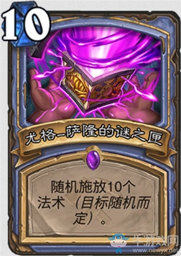 《爐石傳說》“奧丹姆奇兵”新卡大全