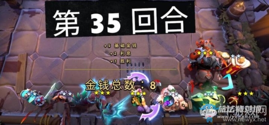 《刀塔霸業(yè)》惡魔流陣容及運營思路