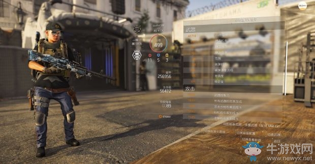 《全境封鎖2》火體犀牛機槍配裝推薦