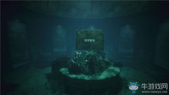 《層層恐懼2》第五章圖文通關(guān)流程