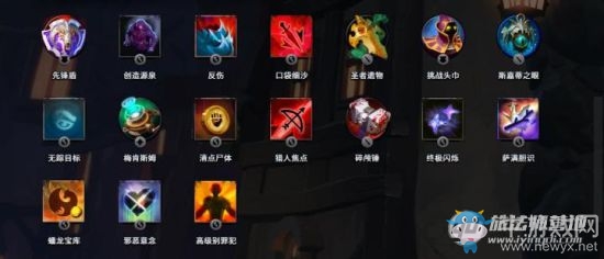 《刀塔霸業(yè)》戰(zhàn)士獵人流新手上分攻略