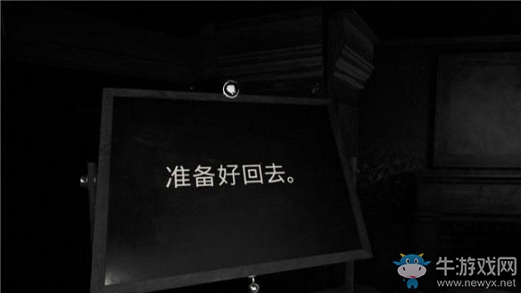 《層層恐懼2》第一章圖文通關流程