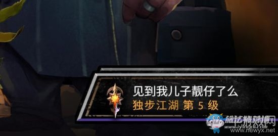 《刀塔霸業(yè)》戰(zhàn)士獵人流新手上分攻略