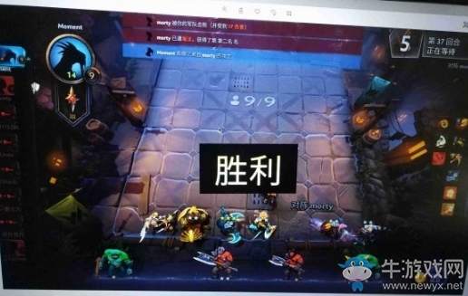 《刀塔霸業(yè)》悍將6刺裝備選擇說(shuō)明