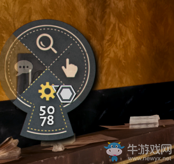 《墨池鎮(zhèn)》全章節(jié)攻略