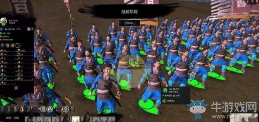 《全面戰(zhàn)爭：三國》黑龍軍戰(zhàn)場表現(xiàn)評價分析