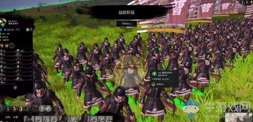 《全面戰(zhàn)爭：三國》重裝連弩兵戰(zhàn)場表現(xiàn)評價分析