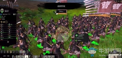 《全面戰(zhàn)爭：三國》重裝弩兵戰(zhàn)場表現(xiàn)評(píng)價(jià)分析