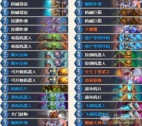 《爐石傳說》暗影崛起jrsmml機械獵卡組推薦